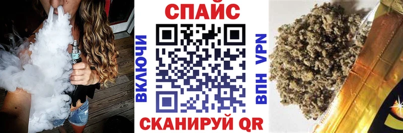 Бутират 99%  даркнет сайт  Юрга 