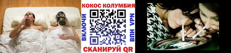 COCAIN 99%  МЕГА ссылки  Юрга 