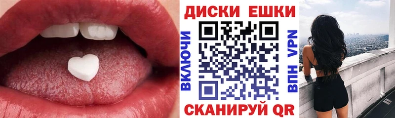 сколько стоит  Юрга  блэк спрут ссылки  ЭКСТАЗИ бентли 
