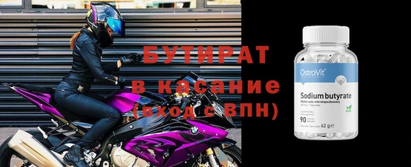 СК Беломорск
