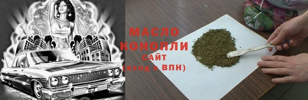индика Белокуриха