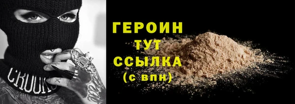 индика Белокуриха