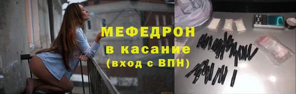 кокаин Белоозёрский