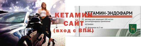 индика Белокуриха