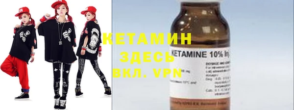 кокаин Белоозёрский