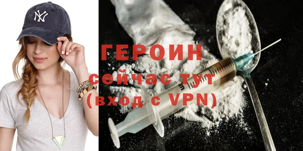 СК Беломорск