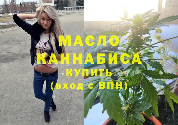 СК Беломорск