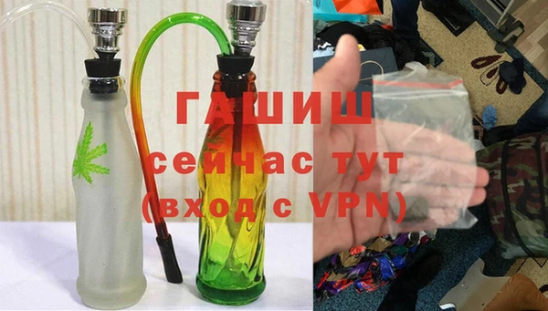 СК Беломорск