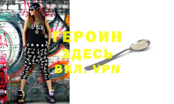 индика Белокуриха