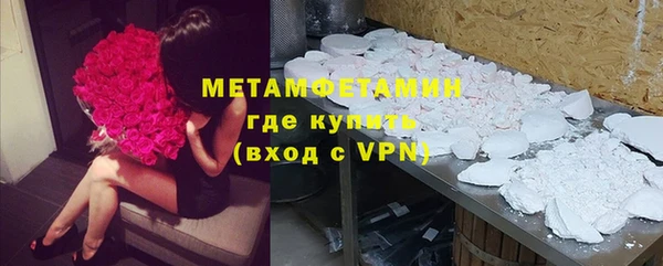 кокаин Белоозёрский