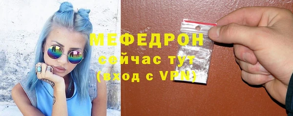 СК Беломорск