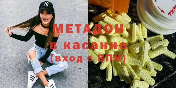 СК Беломорск