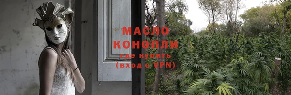 кокаин Белоозёрский